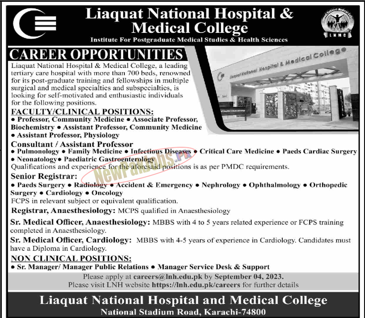 Liaquat National Hospital and Medical College LNMC Jobs 2023