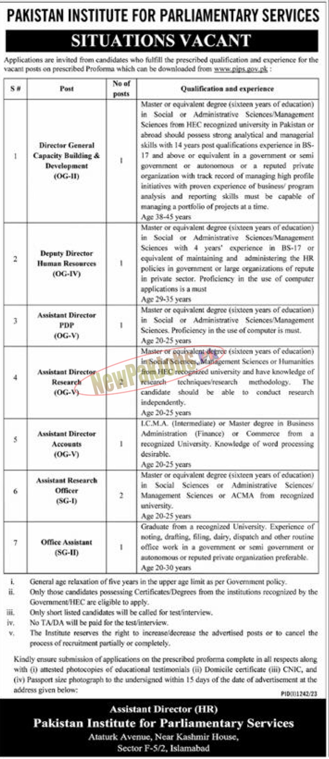 Pakistan Institute for Parliamentary Services PIPS Jobs 2023