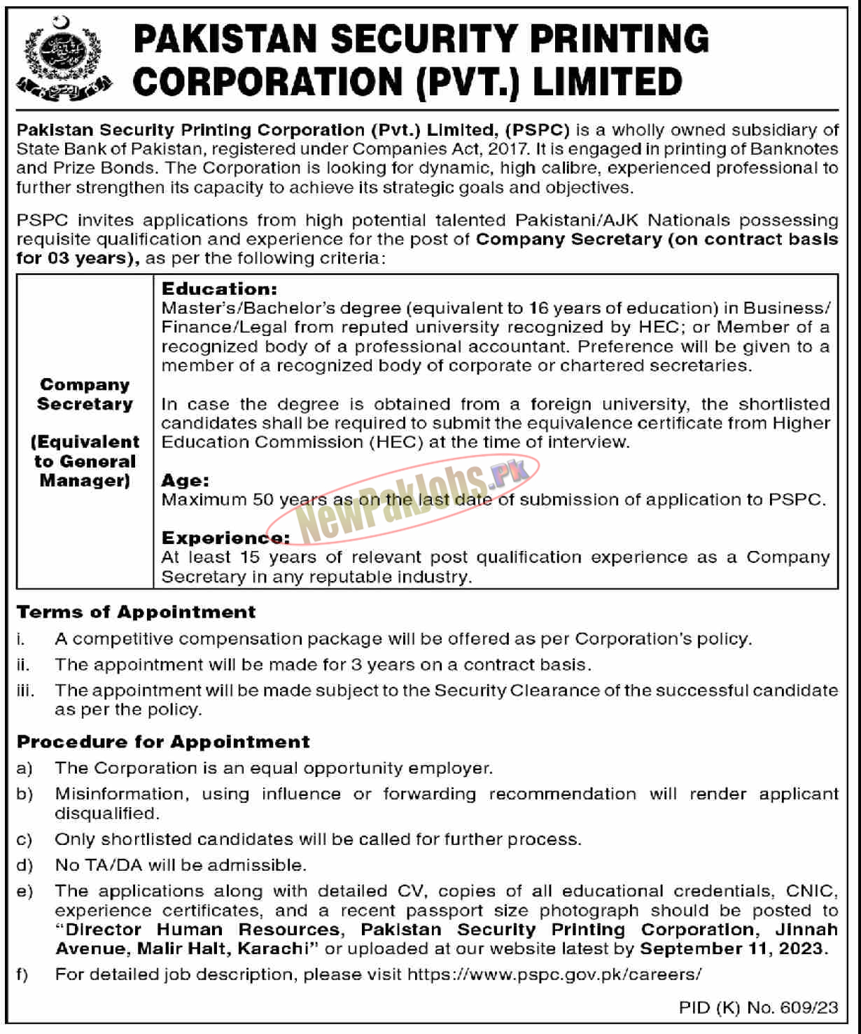 Pakistan Security Printing Corporation PSPC Jobs 2023