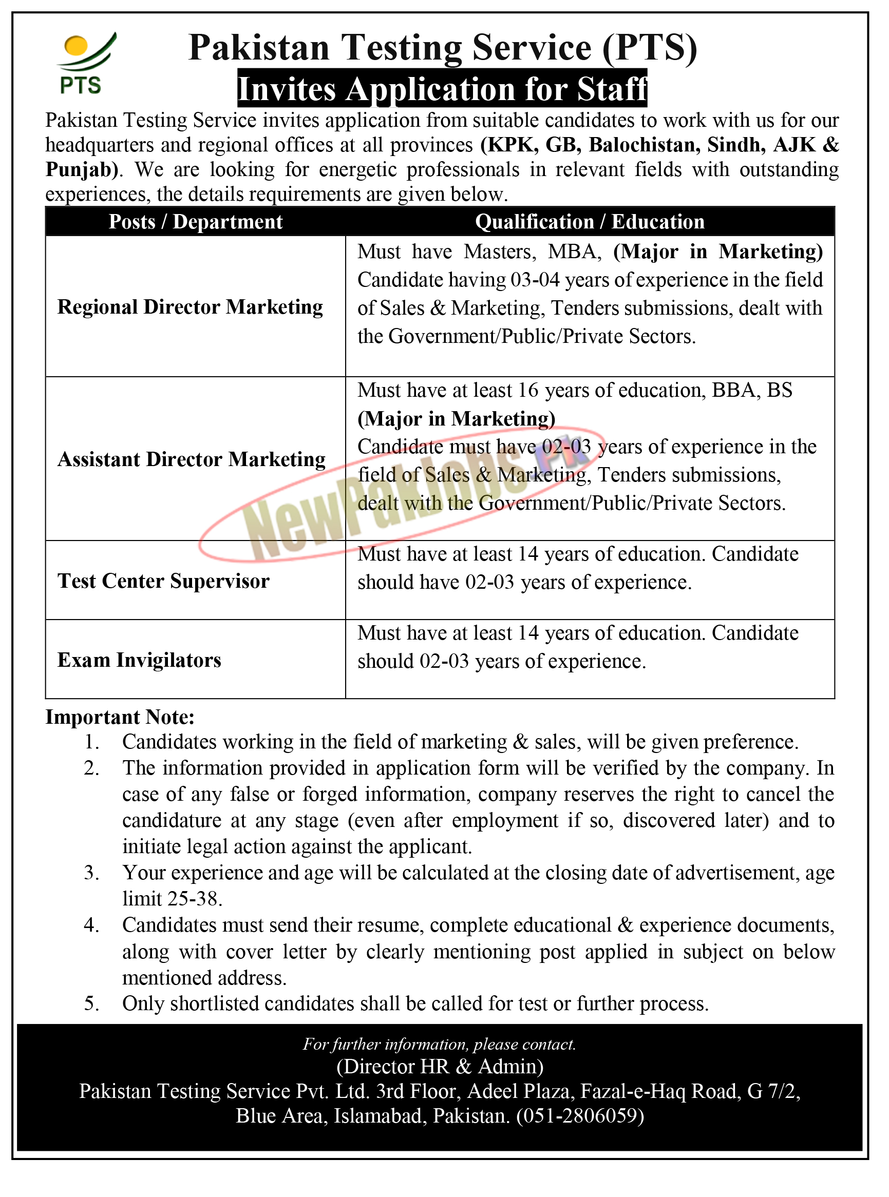 Pakistan Testing Service (PTS) Jobs 2023