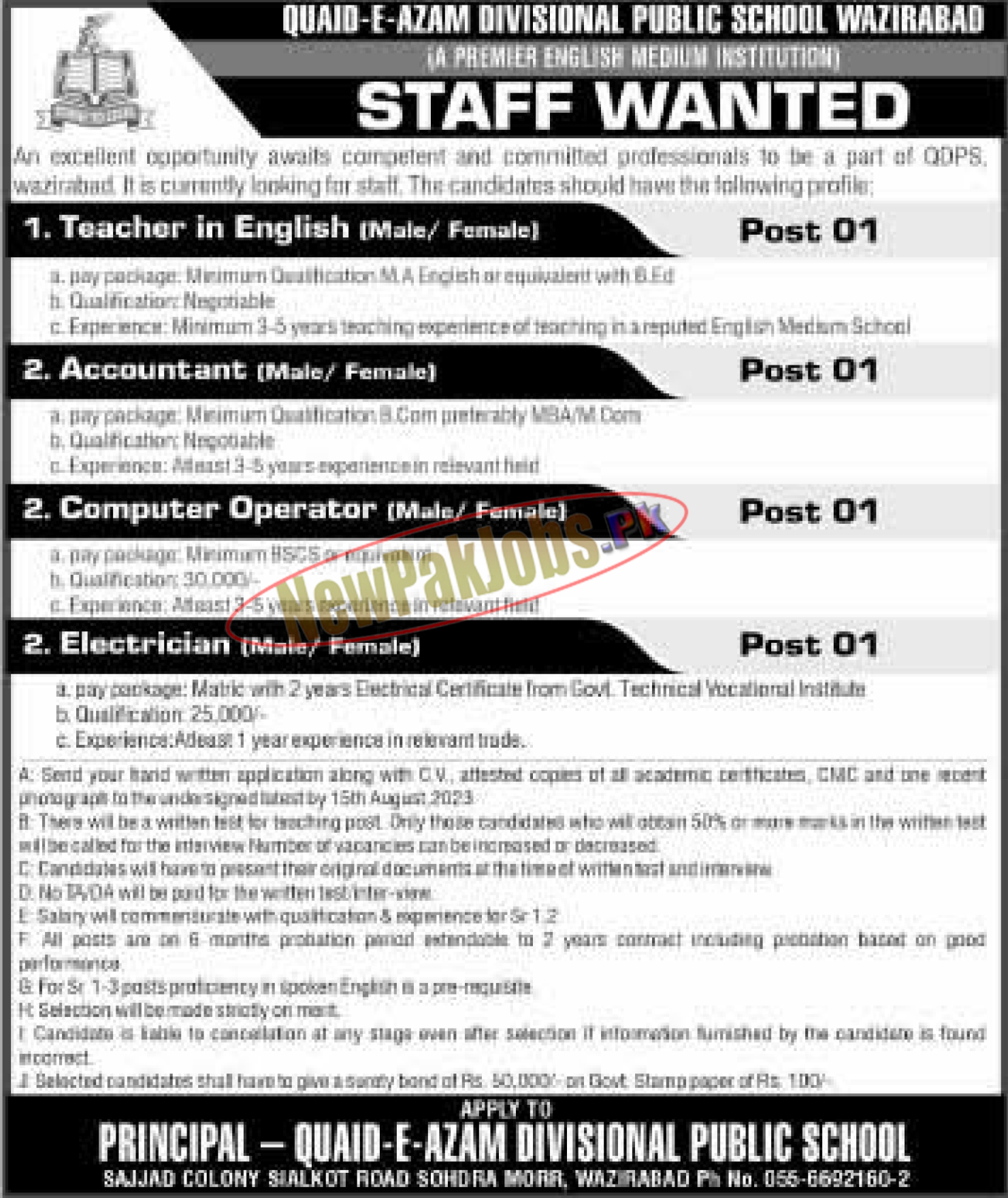 Quaid E Azam Divisional Public School Wazirabad Jobs August 2023