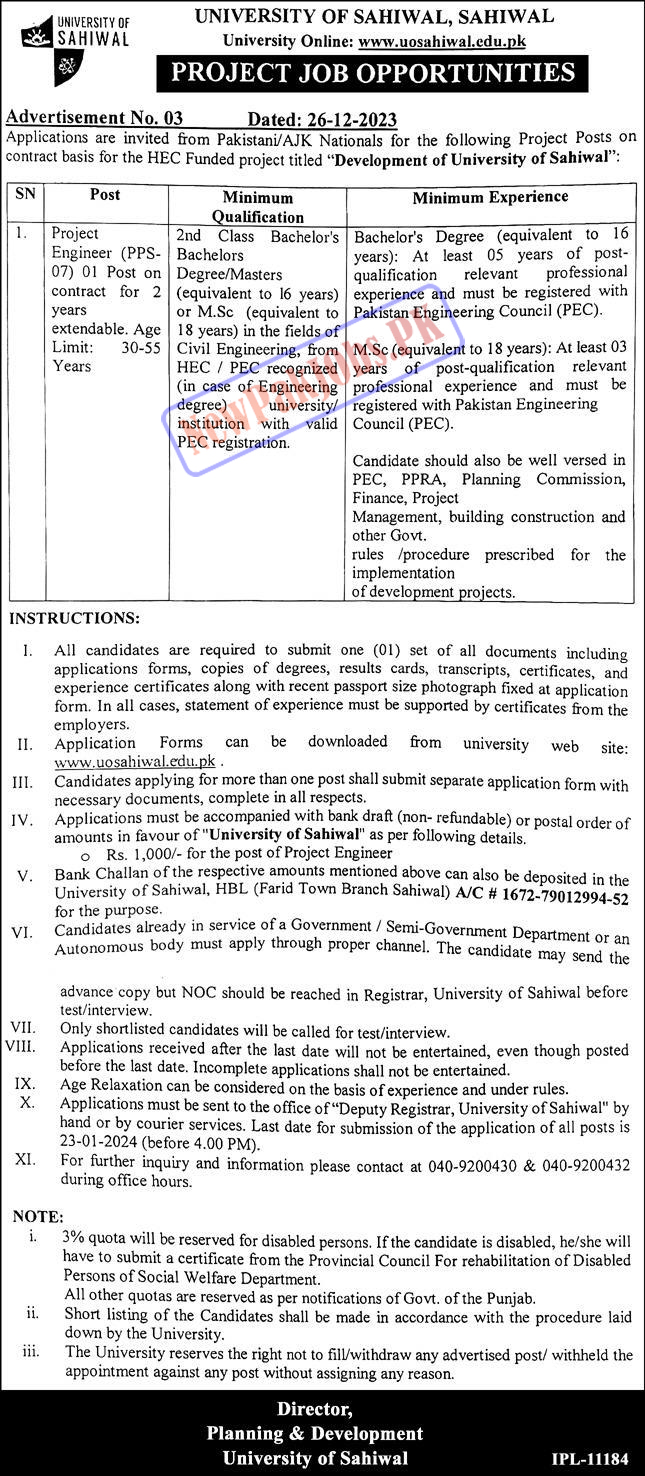 University of Sahiwal Jobs 2024