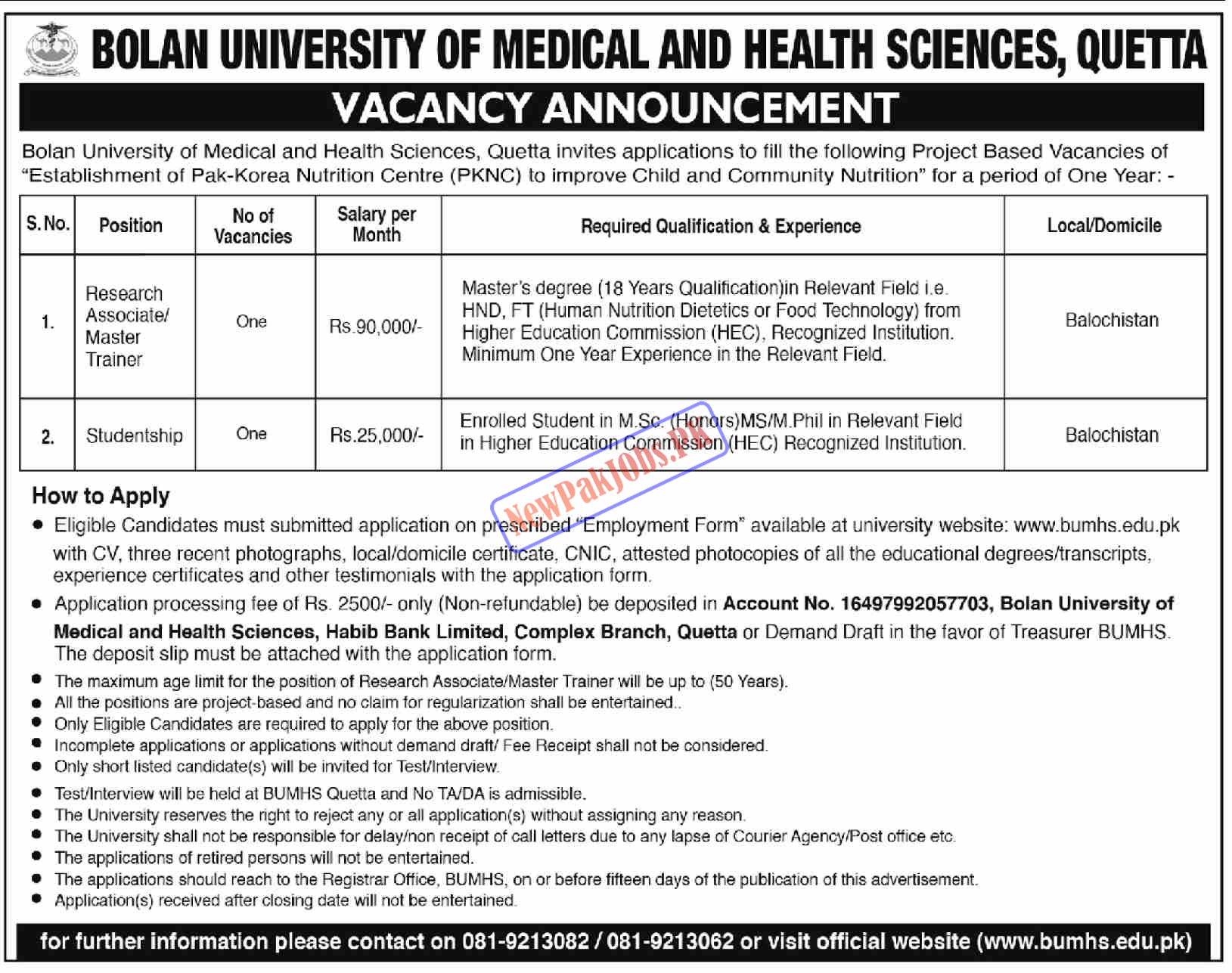 Bolan University of Medical and Health Sciences BUMHS Jobs 2023