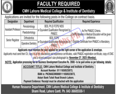 CMH Lahore Medical College & Institute of Dentistry Jobs November 2023