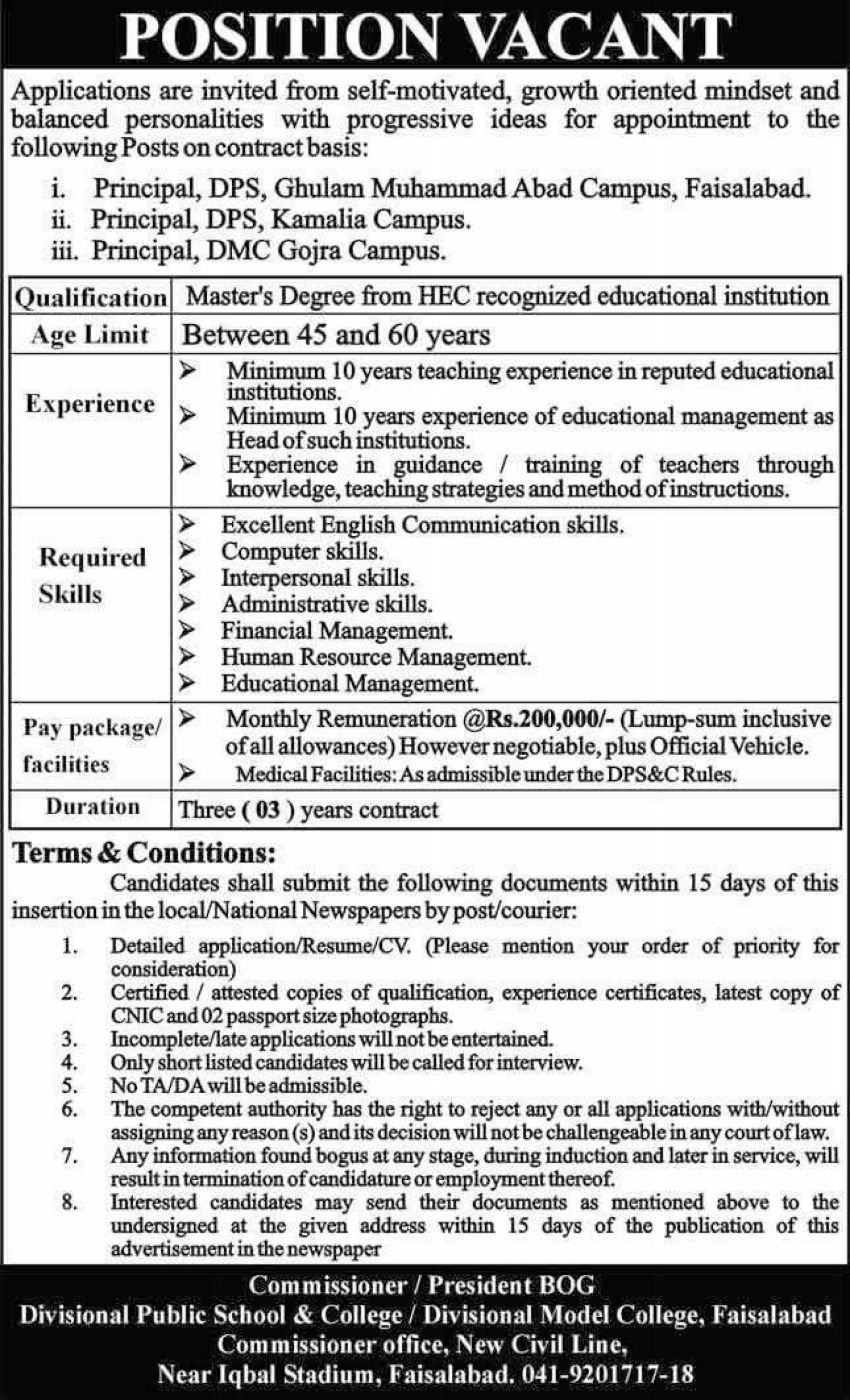 Divisional Public School & College Faisalabad Jobs 2025 - www.dpsfsd.edu.pk