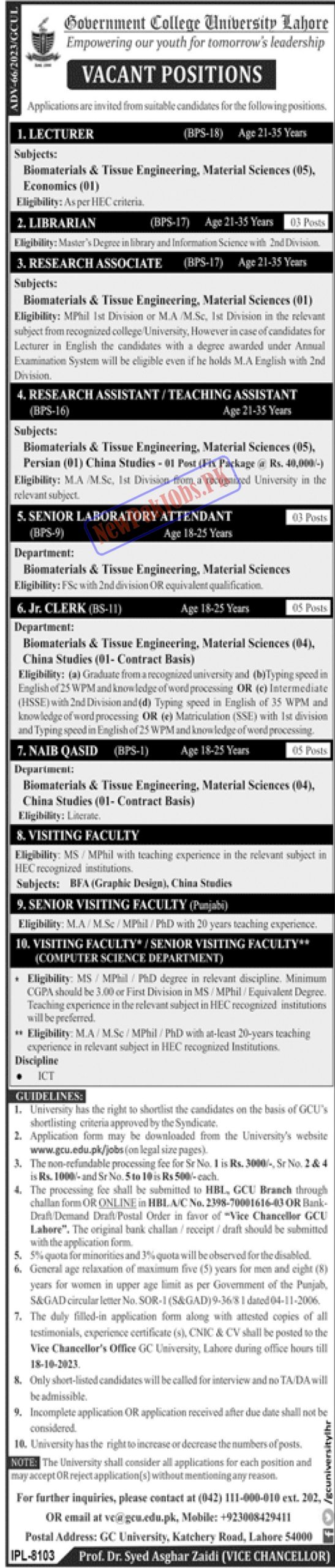 GC University Lahore Jobs 2023 Check Criteria & Apply Process