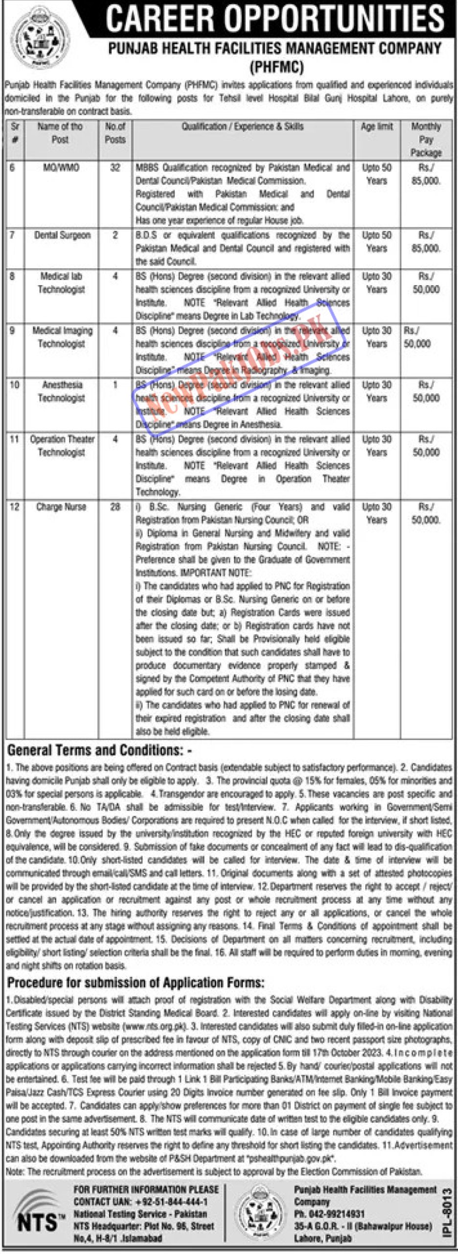 Latest Punjab Health Facilities Management Company PHFMC Jobs 2023