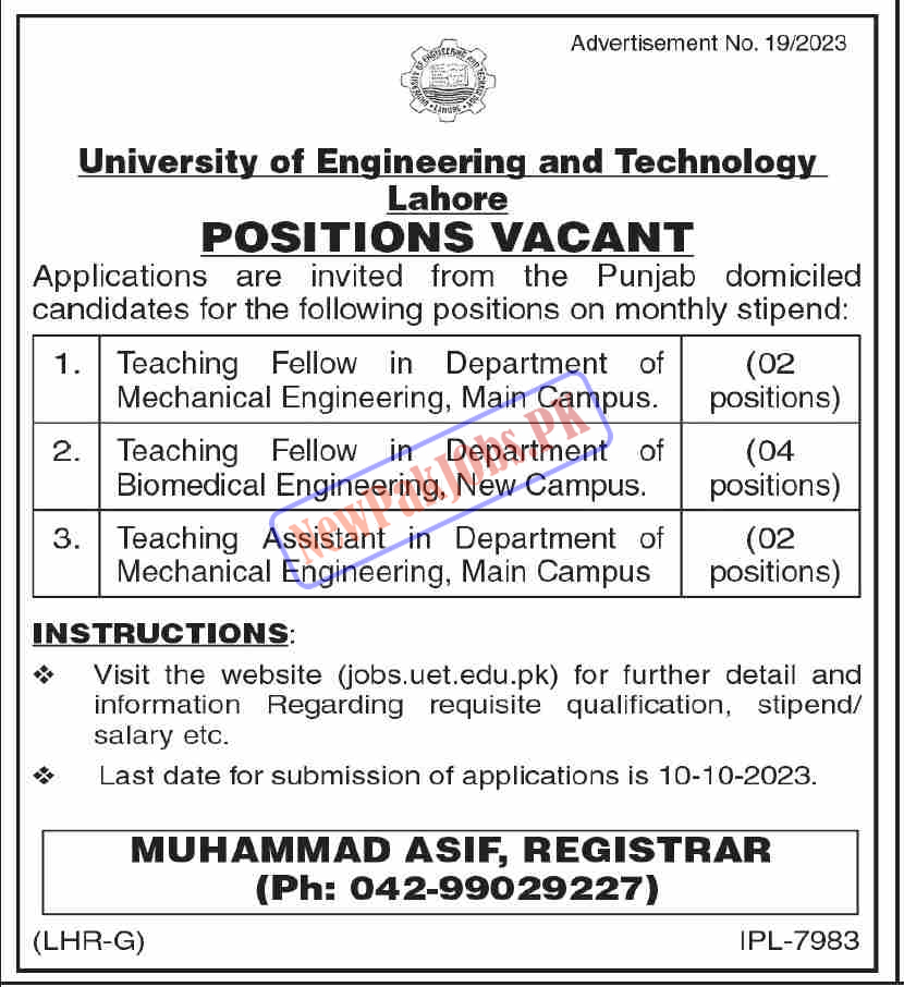 Latest UET Lahore Jobs 2023