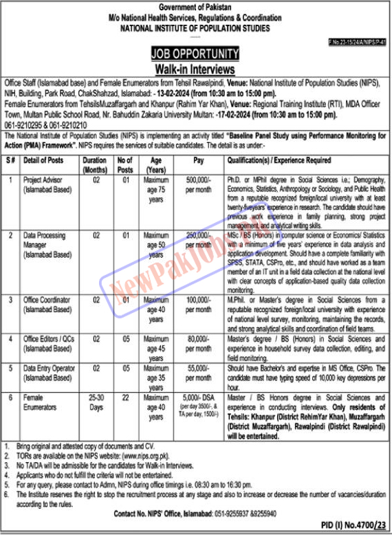 Ministry of National Health Services Jobs 2024 Walk In Interview