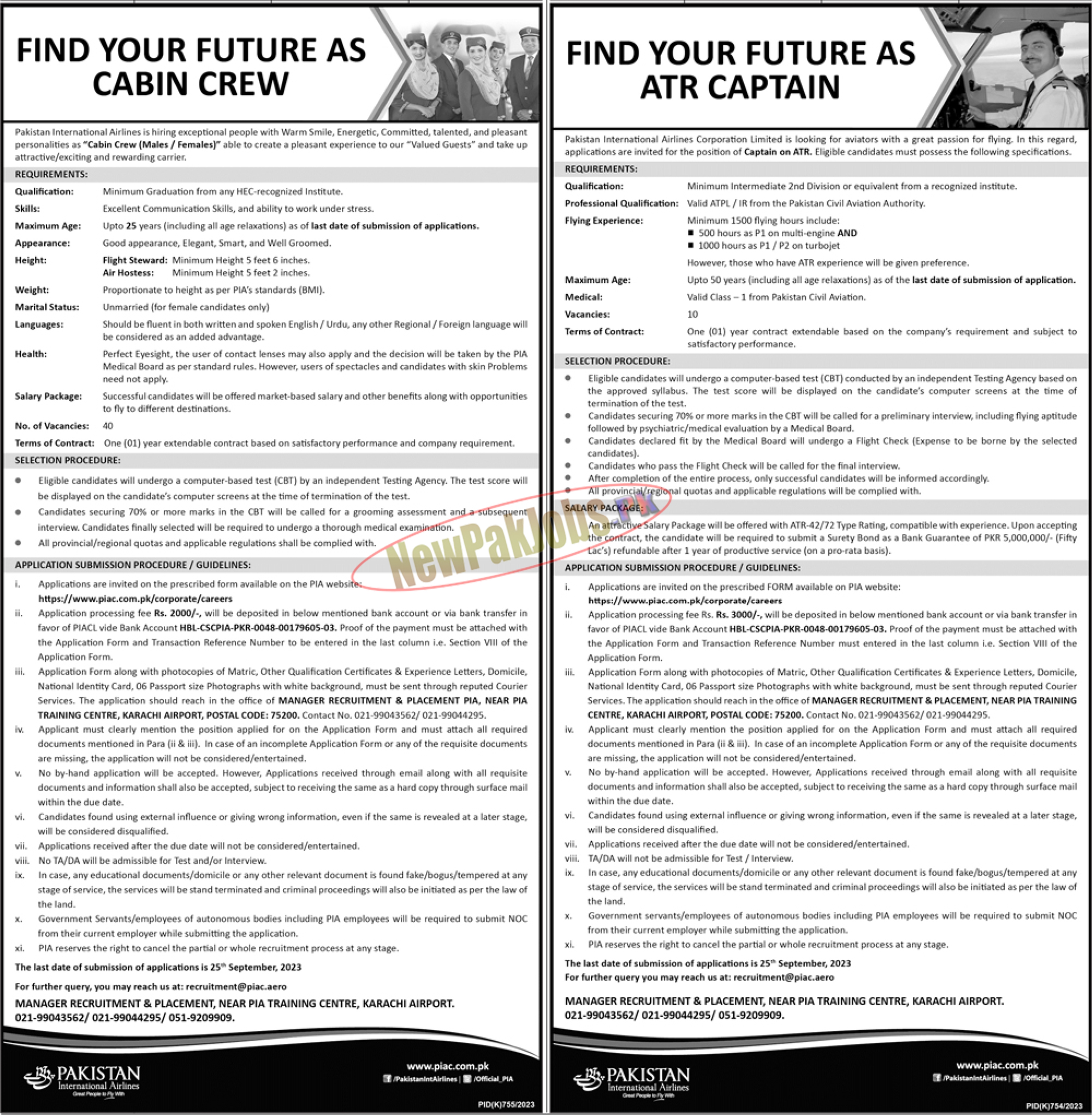 Pakistan International Airlines (PIA) Jobs 2023 Download Form