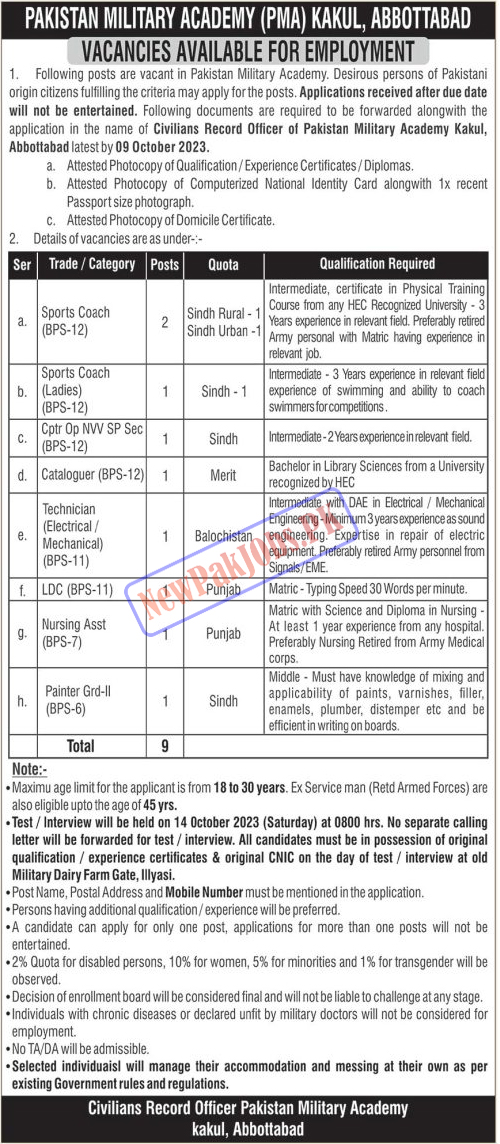 Pakistan Military Academy PMA Kakul Abbottabad Jobs 2023