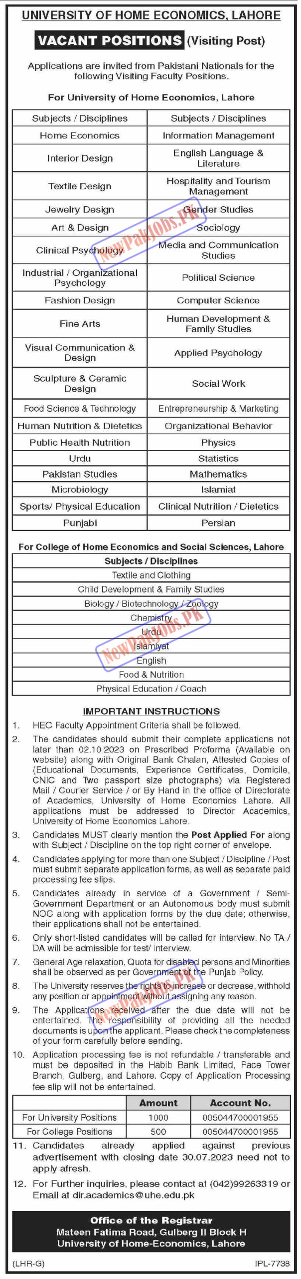 University of Home Economics UHE Lahore Jobs 2023