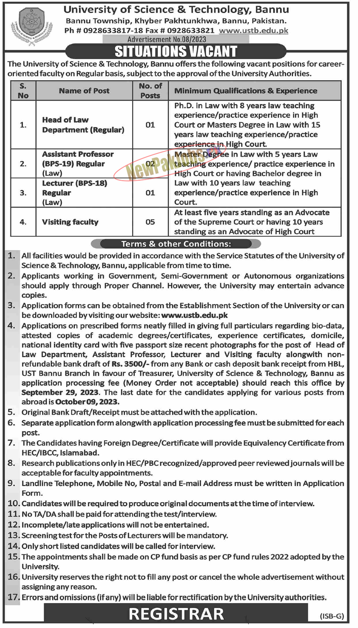 University of Science and Technology Bannu Jobs 2023