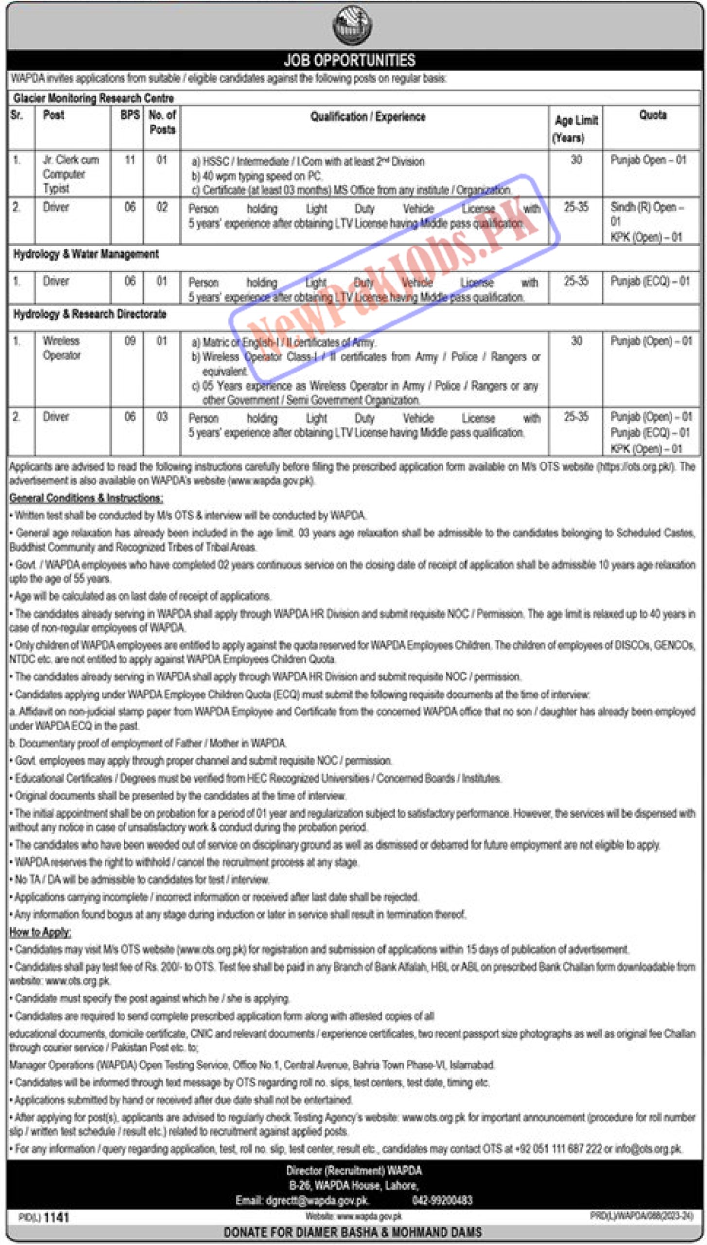 WAPDA Jobs October 2023