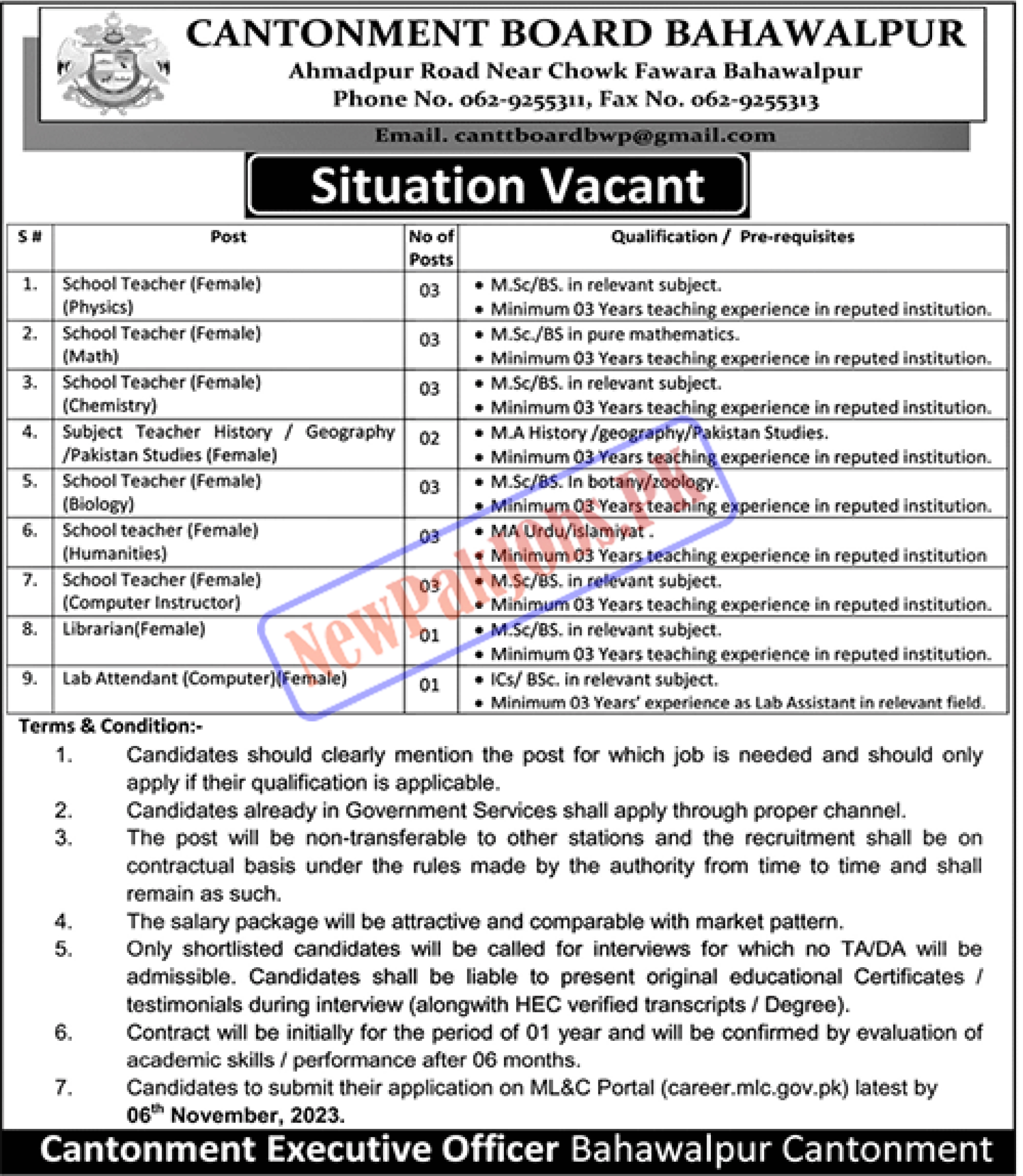 Cantonment Board Bahawalpur Jobs 2023