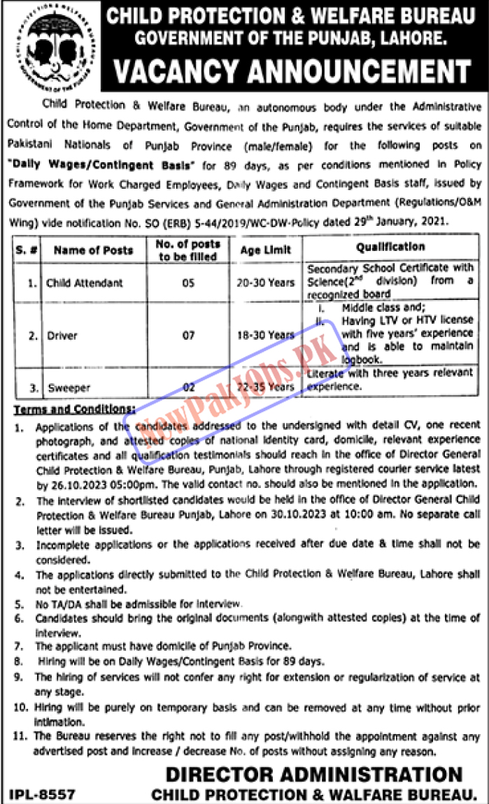 Child Protection & Welfare Bureau government of Punjab Jobs 2023