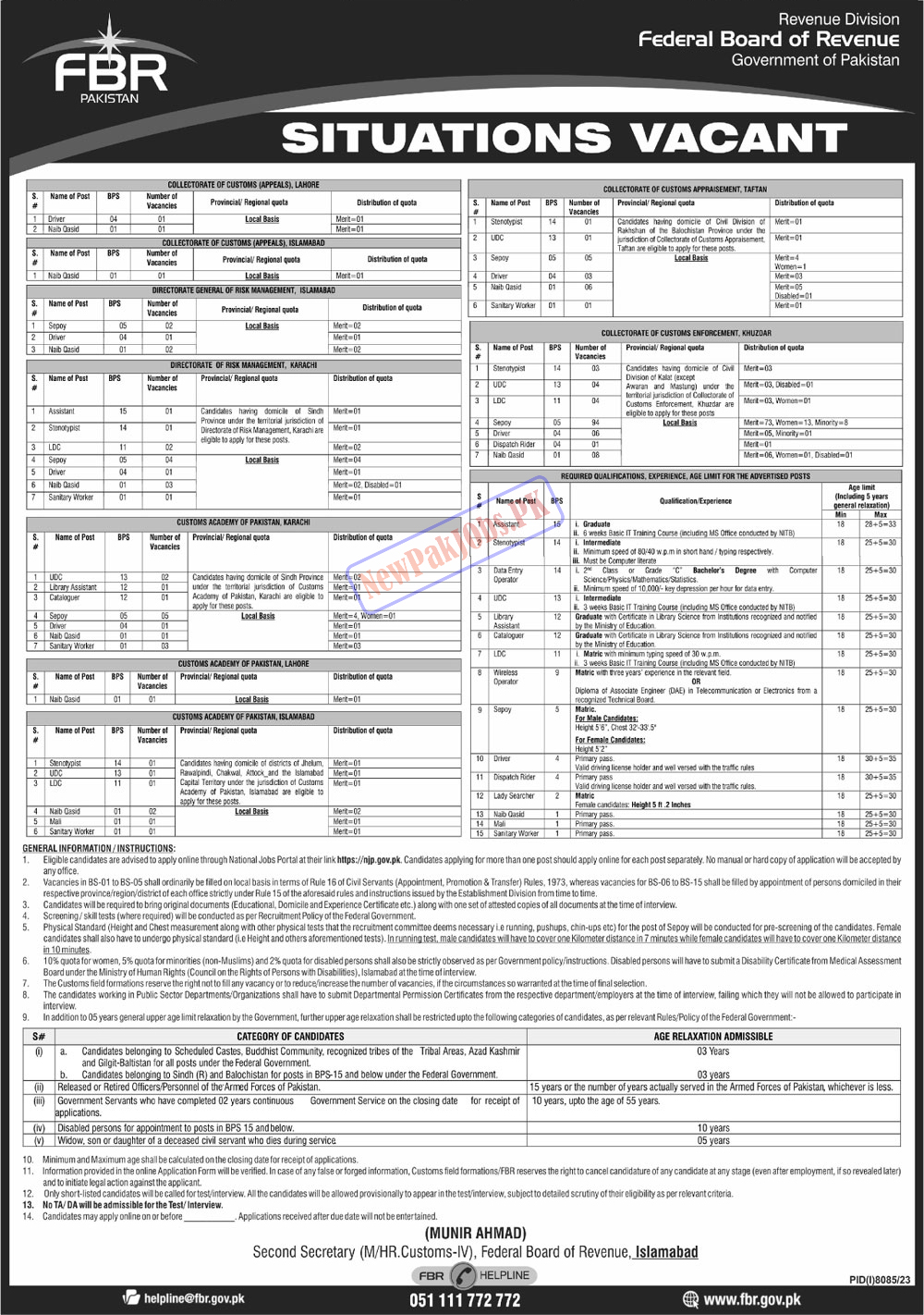 Federal Board of Revenue FBR Jobs June 2024