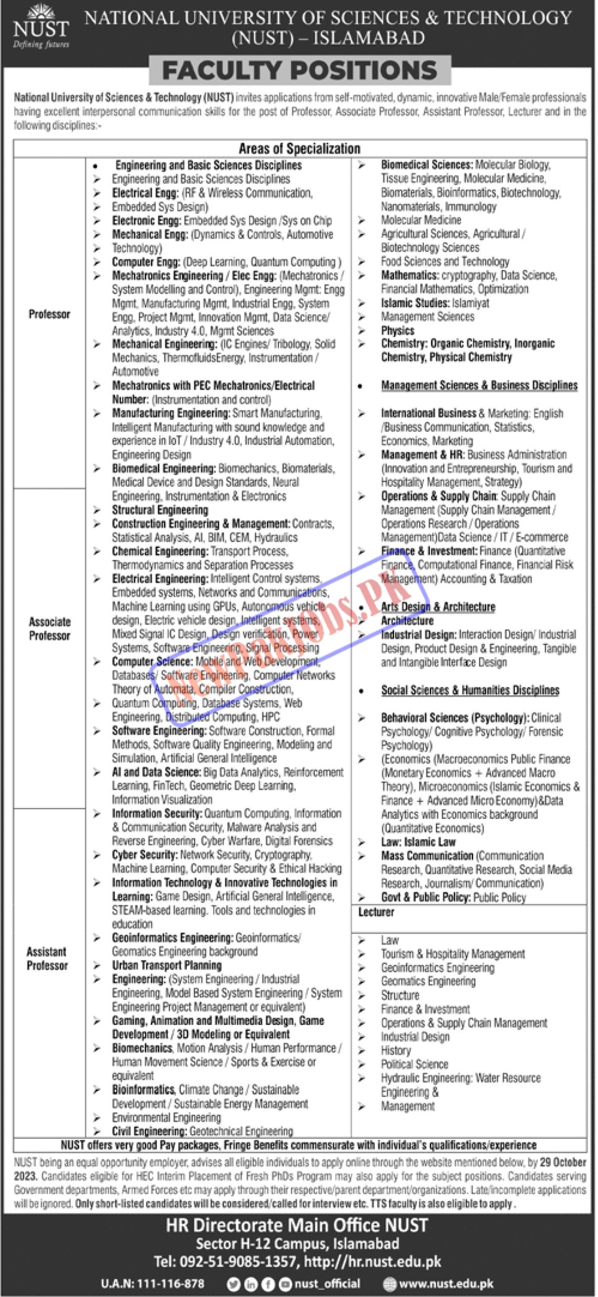 National University of Sciences & Technology NUST Jobs 2023