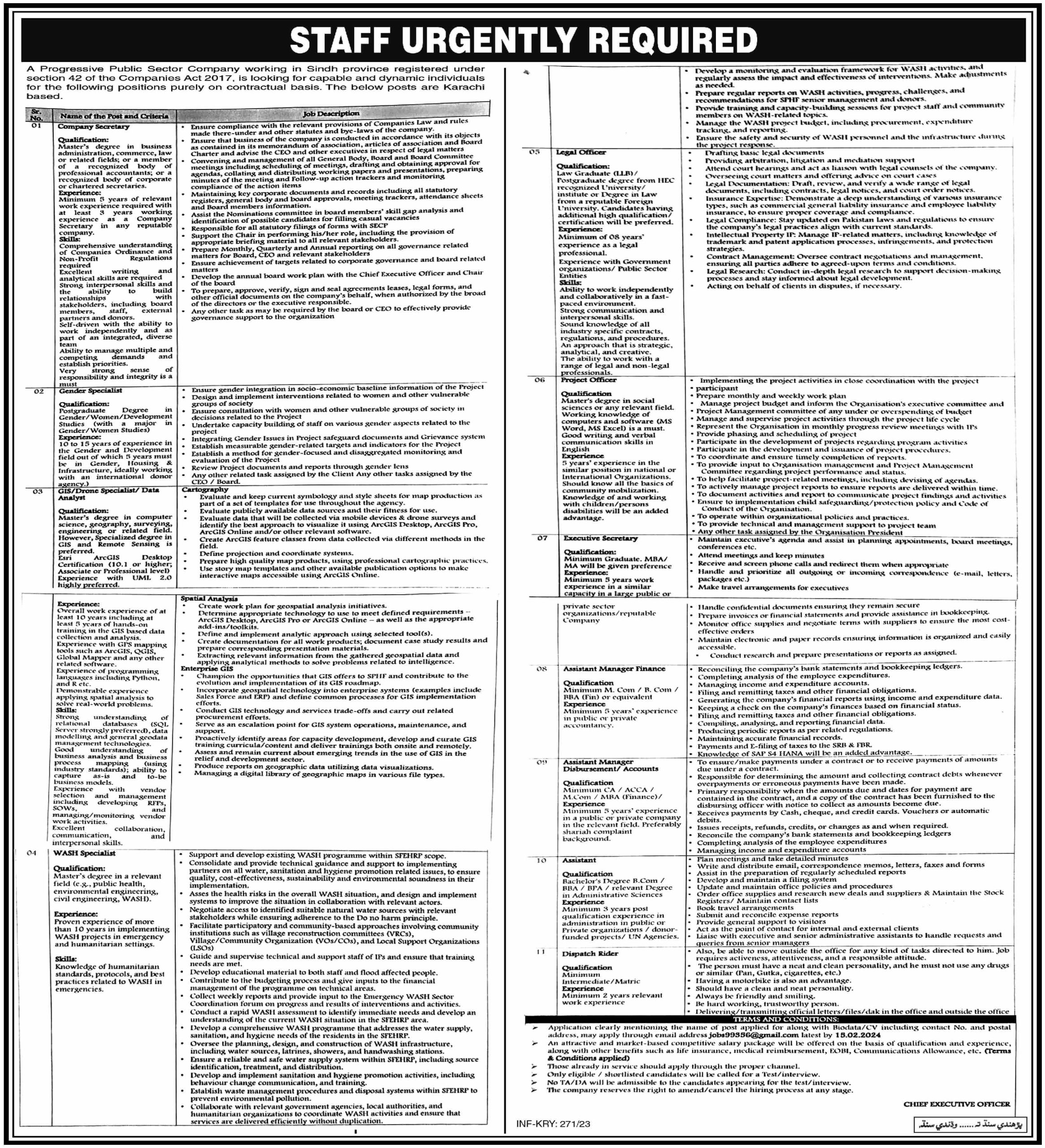 Public Sector Company PO Box No 2006 Sindh Jobs 2024