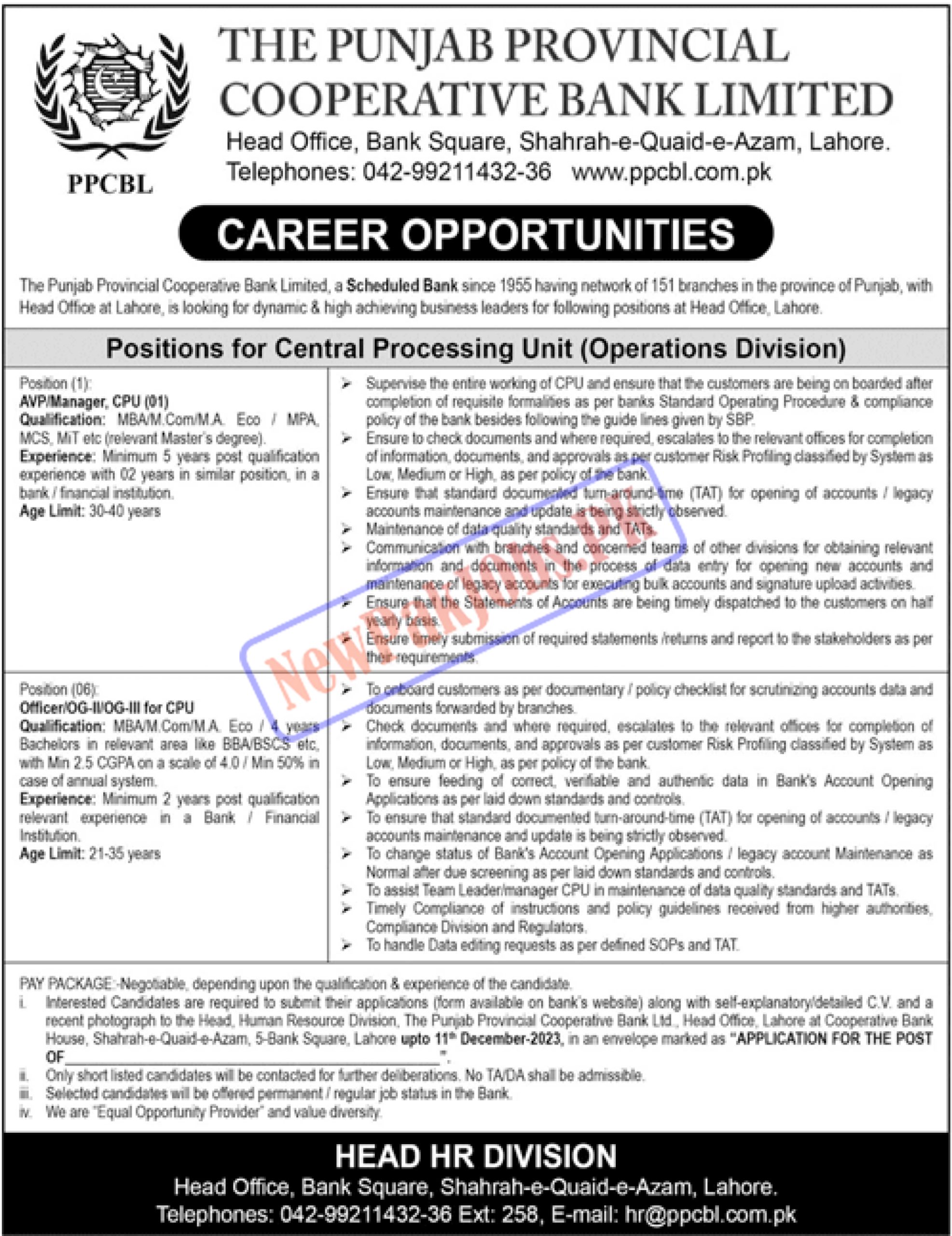 Punjab Provincial Cooperative Bank Limited PPCBL Jobs Dec 2023