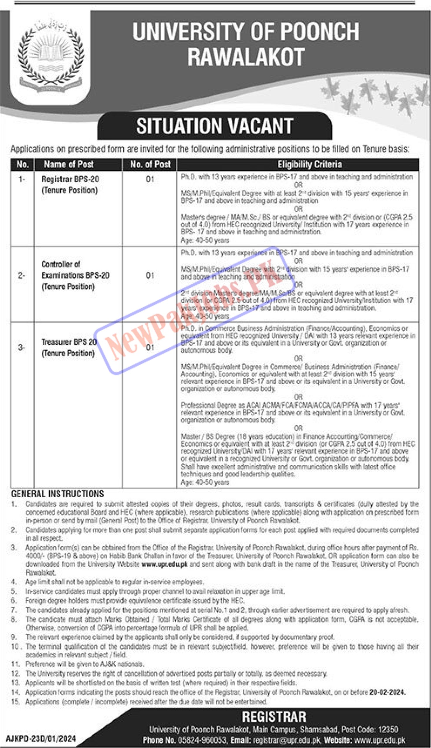 University of Poonch Rawalakot UPR Jobs 2024 www.upr.edu.pk Application Form