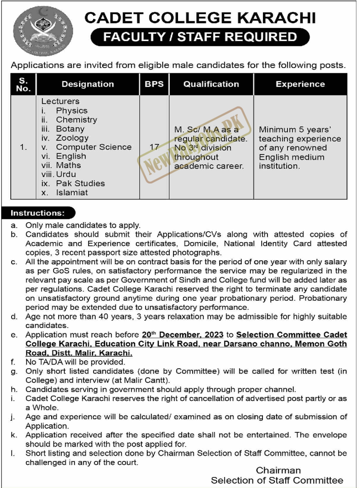 Cadet College Karachi Jobs 2023