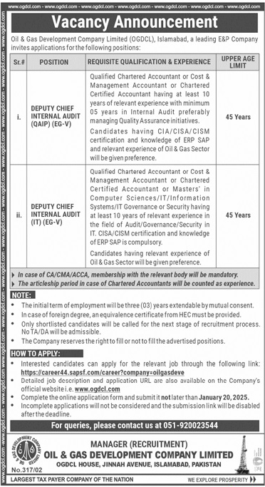 Oil & Gas Development Company Limited OGDCL Jobs 2025