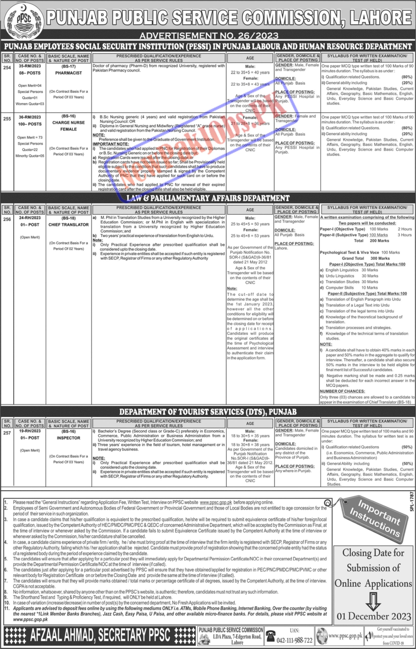 PPSC Lahore Advertisement No. 26 Jobs 2023