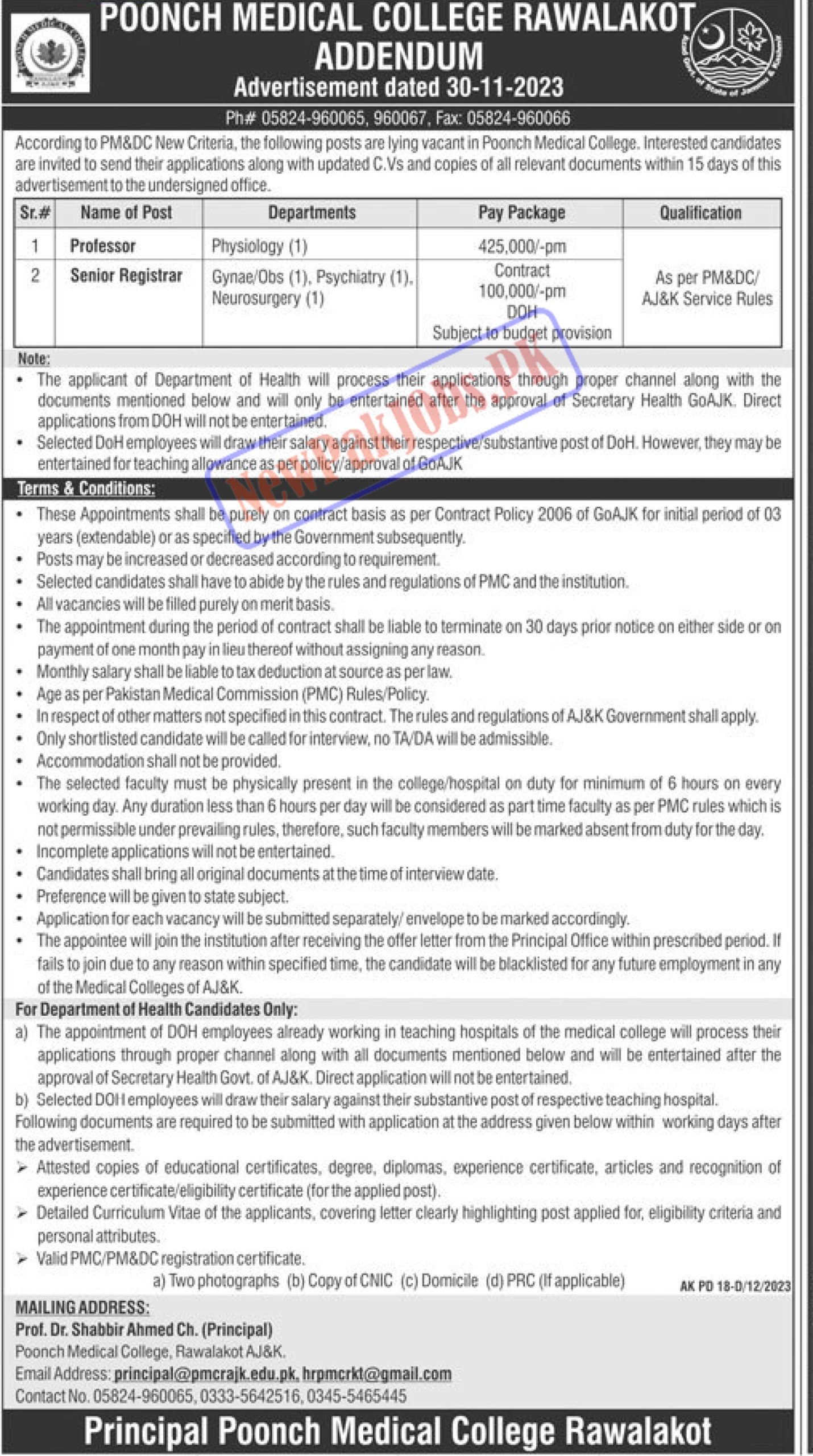 Poonch Medical College Rawalakot Jobs 2023 Addendum