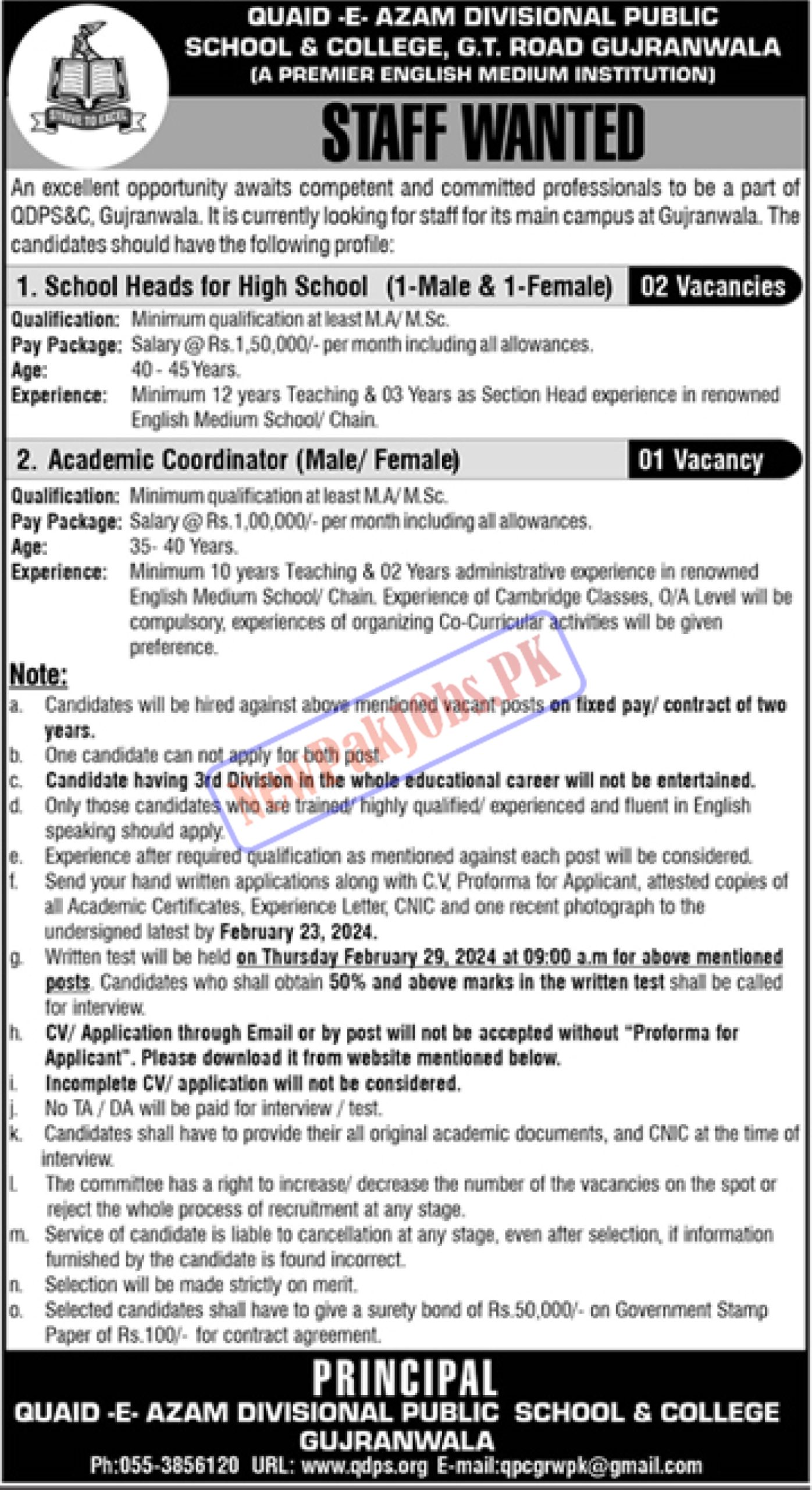 Quaid E Azam Divisional Public School & College QDPS&C Gujranwala Jobs 2024