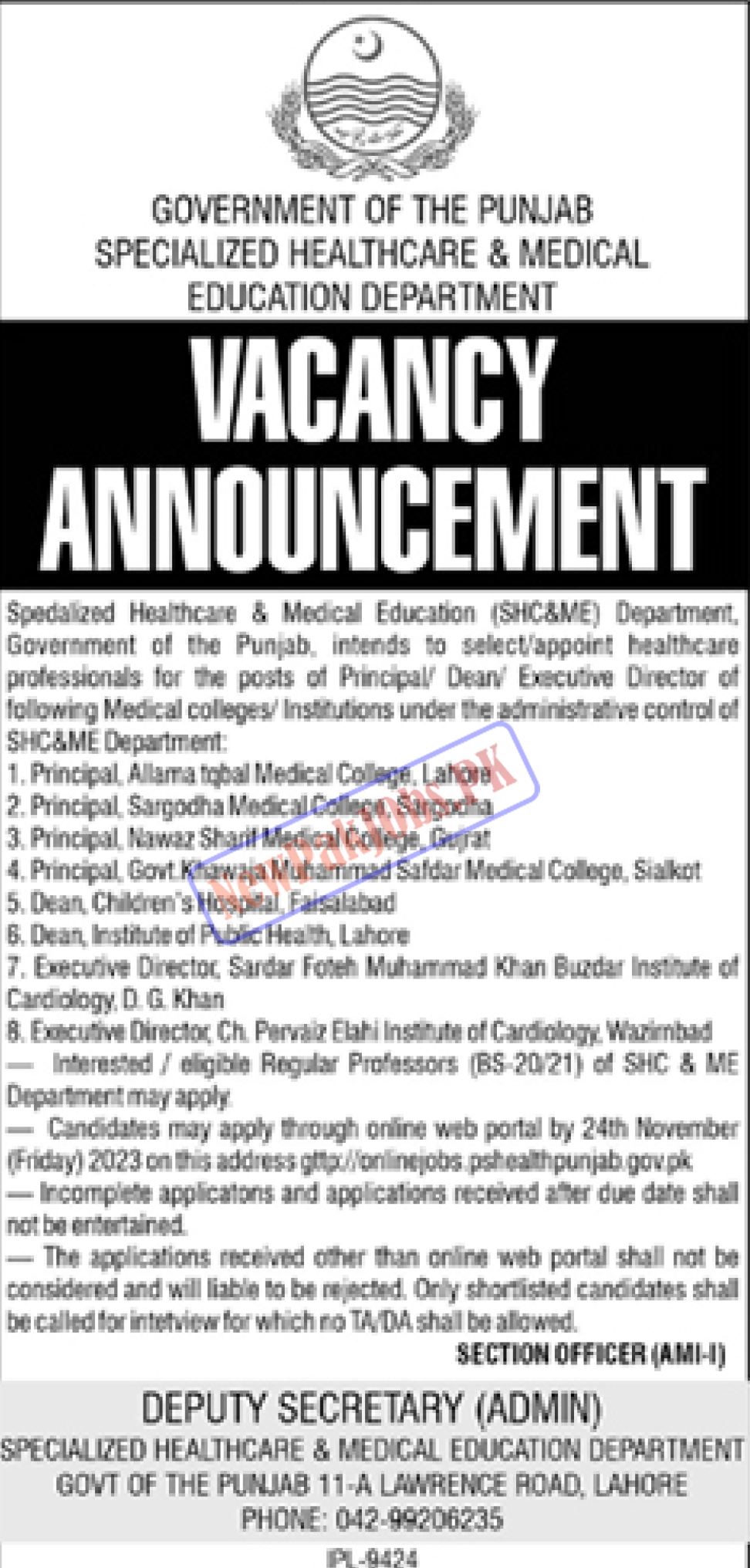 Specialized Healthcare & Medical Education Department SHC&MED Punjab Jobs New 2023