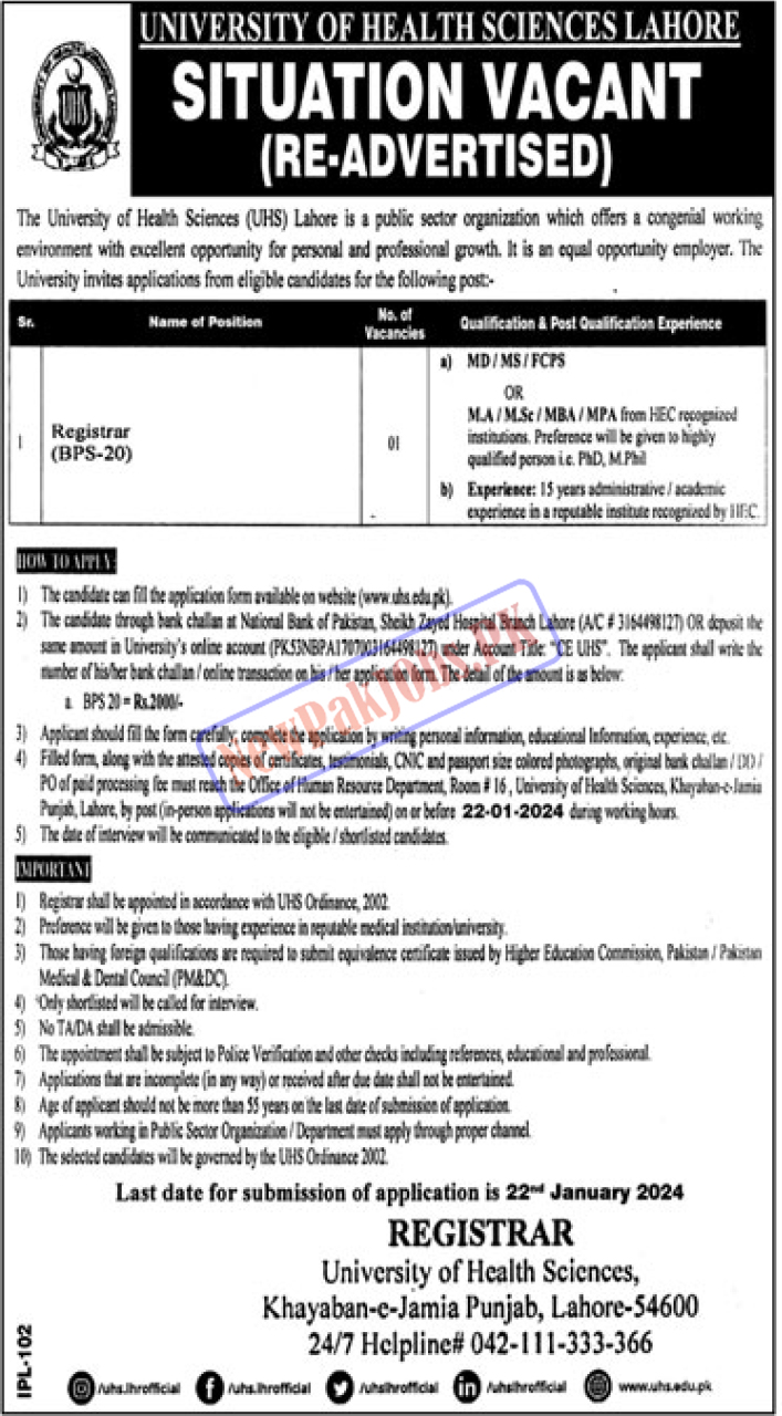 University of Health Sciences UHS Lahore Jobs 2024 www.uhs.edu.pk Application Form