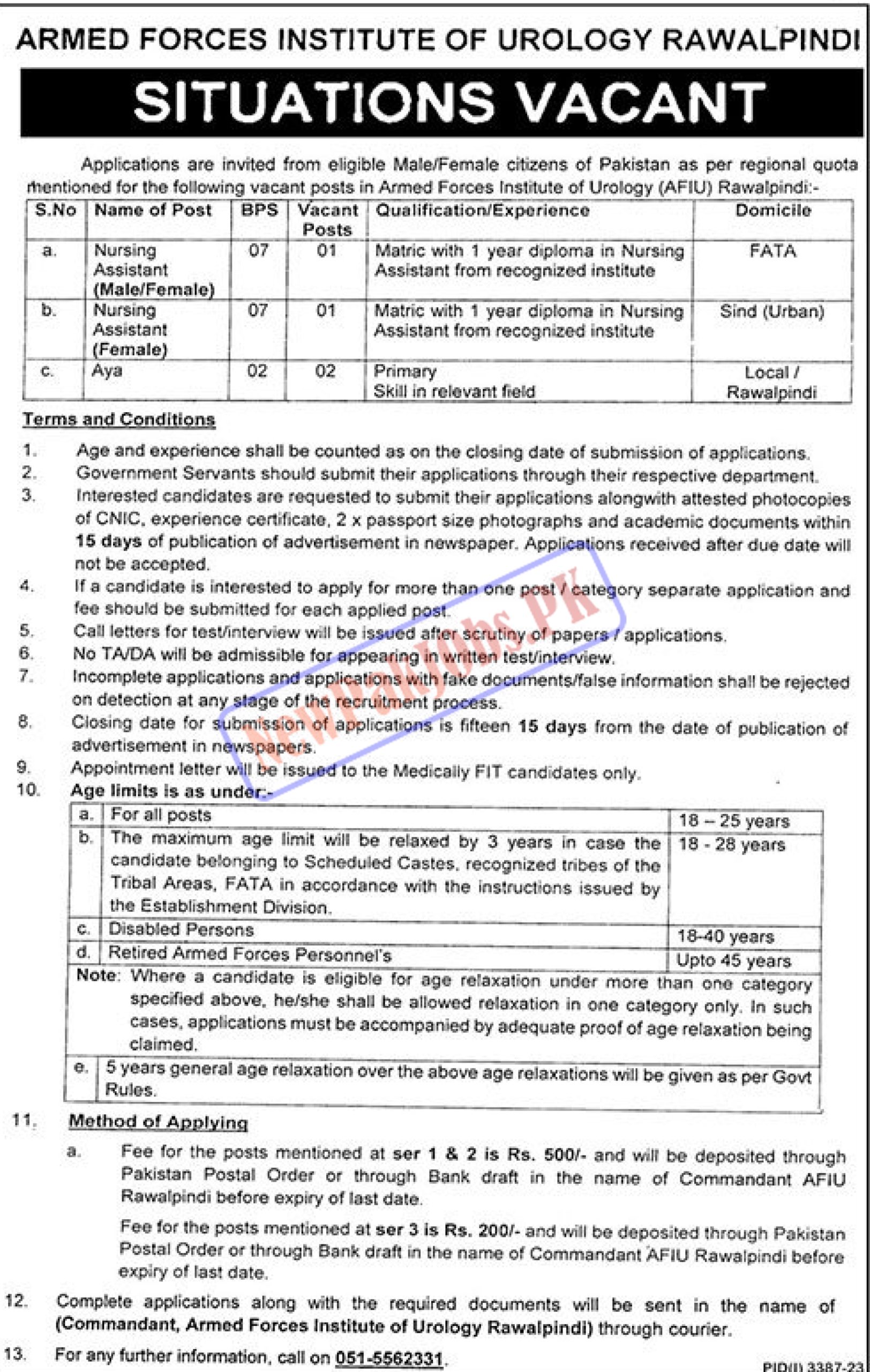 Armed Forces Institute Of Urology AFIU Rawalpindi Jobs 2023