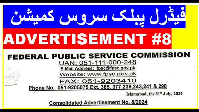 FPSC Jobs 2024 FPSC Advertisement No 082024 Jobs Apply Online