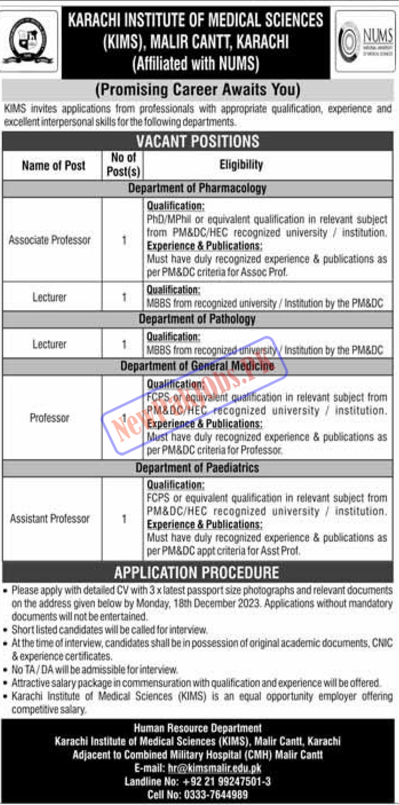 Karachi Institute of Medical Sciences KIMS Jobs 2023