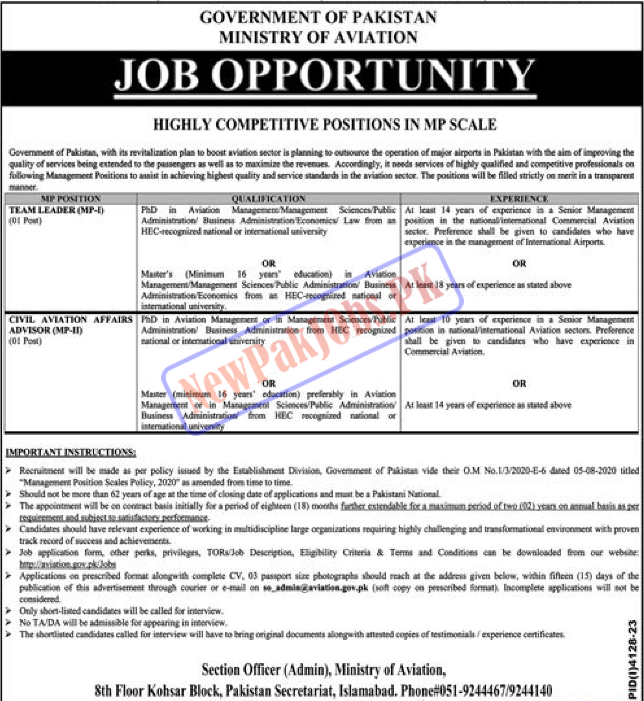 Ministry of Aviation Pakistan Jobs 2024