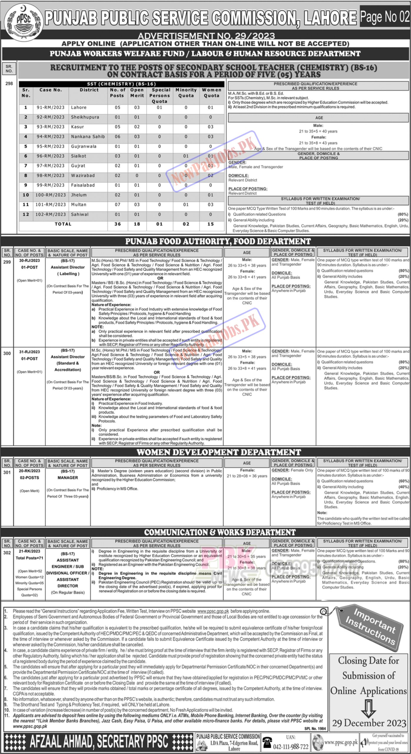 PPSC Jobs Advertisement No. 29 2023 Online Apply