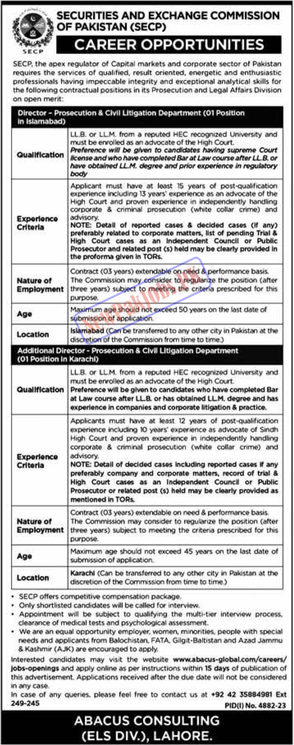 SECP Jobs 2024 SECP Apply Online Eligibility Conditions