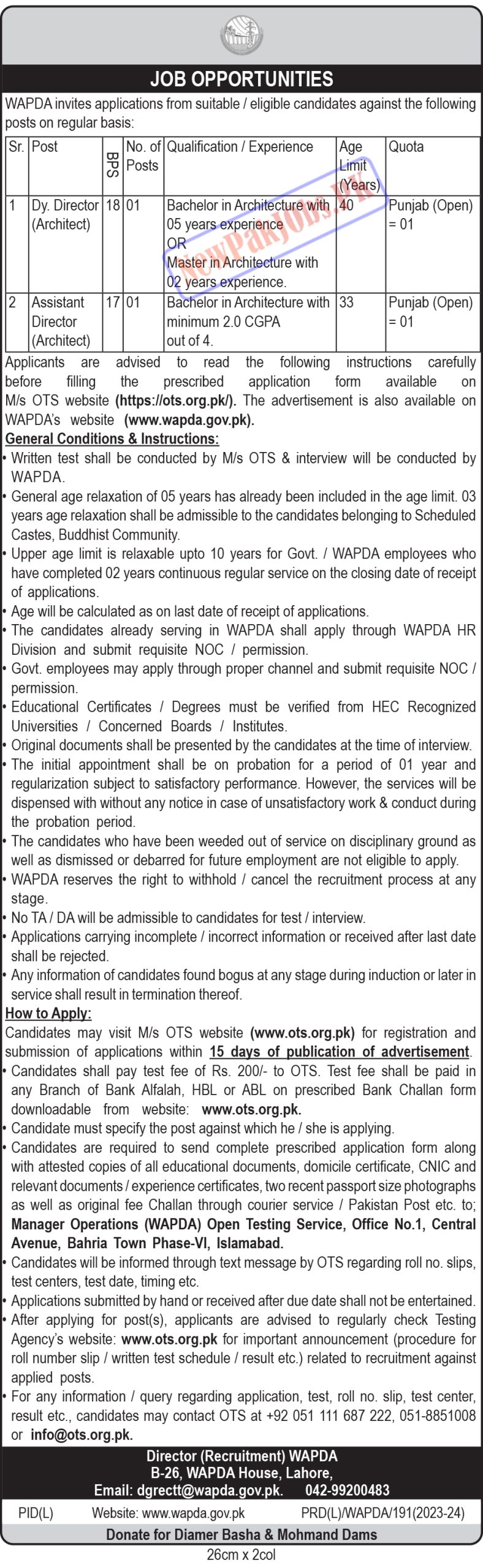 WAPDA Career 2023 OTS Online Apply