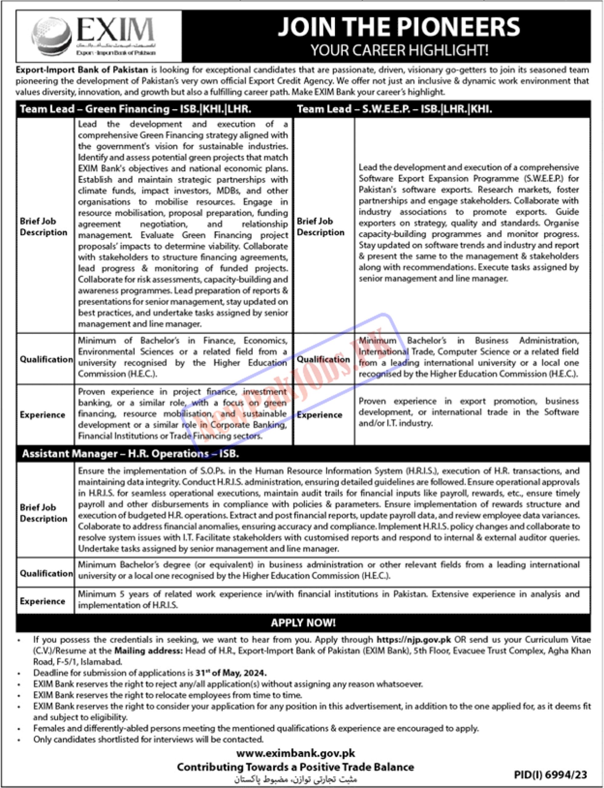 EXIM Bank of Pakistan Jobs 2024 EXIM Bank Careers Online Apply at www.njp.gov.pk