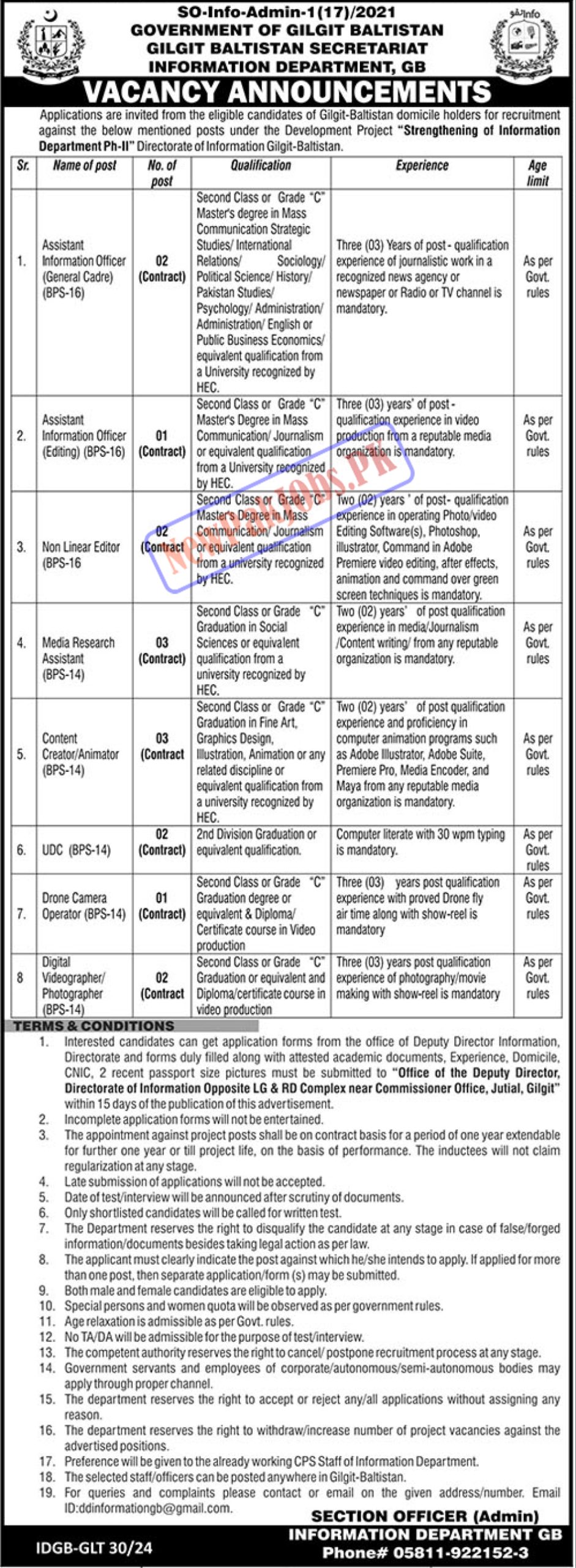 Information Department Gilgit Baltistan Jobs 2024 Apply Process