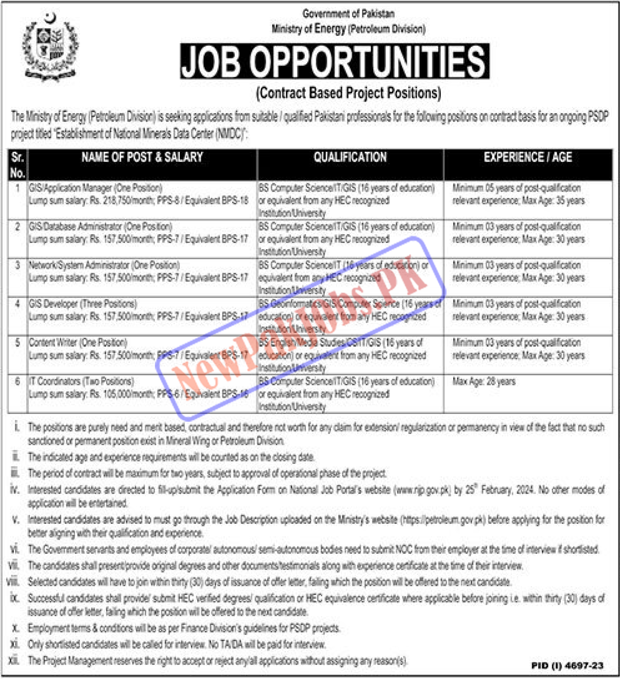 Latest Ministry of Energy (Power Division) New Jobs 2024 Online Apply