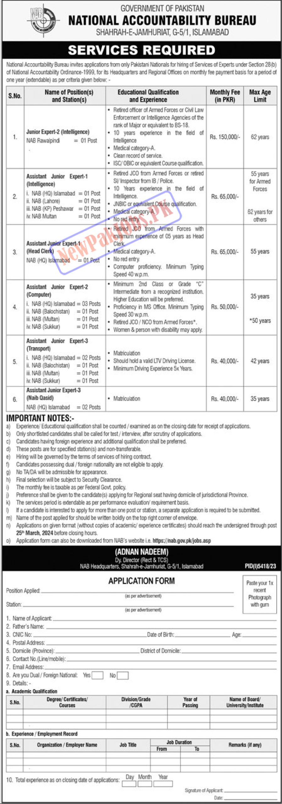 Latest National Accountability Bureau NAB Jobs New 2024 Application Form