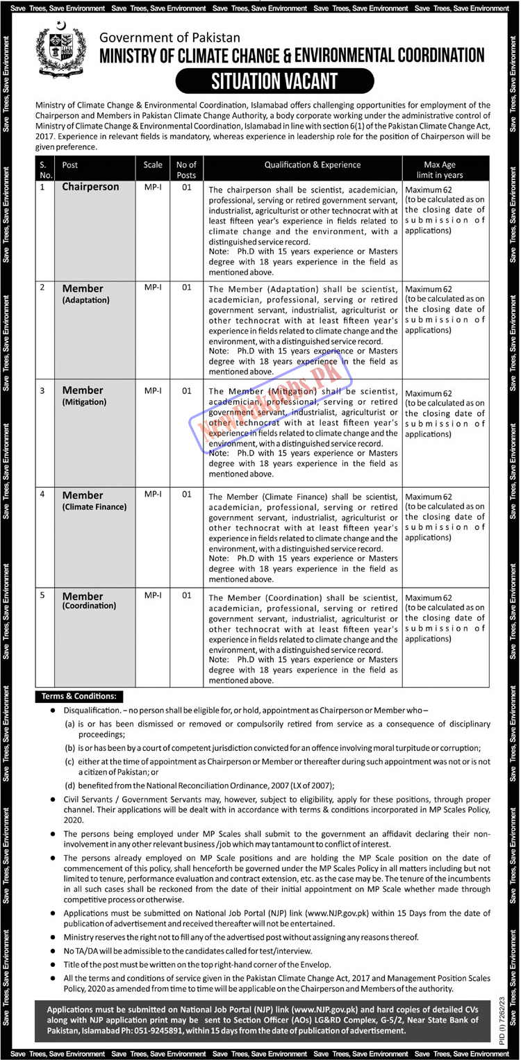 Ministry of Climate Change Jobs 2024 Apply Online via NJP