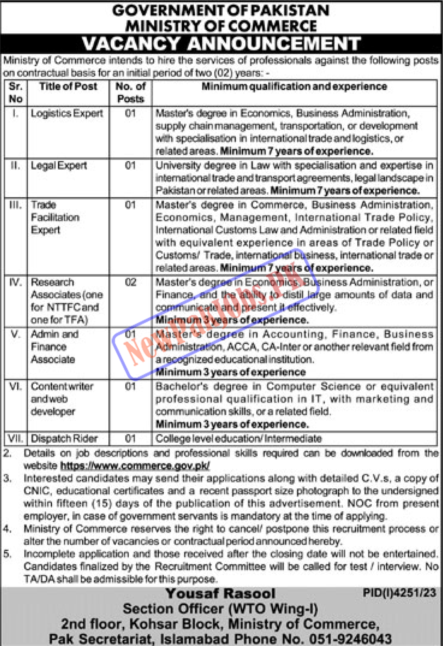 Ministry of Commerce MOC Jobs 2024