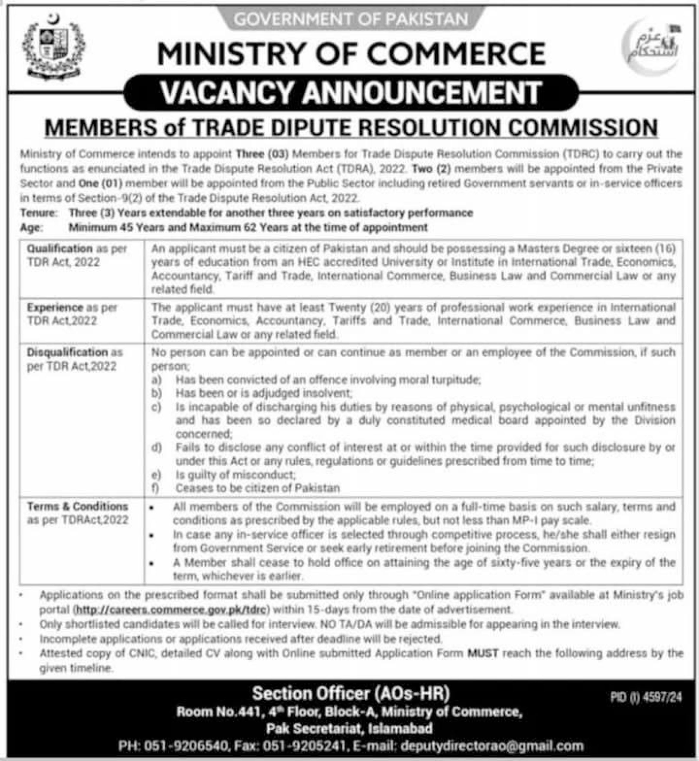 Ministry of Commerce MOC Jobs 2025 Job Form at www.commerce.gov.pk