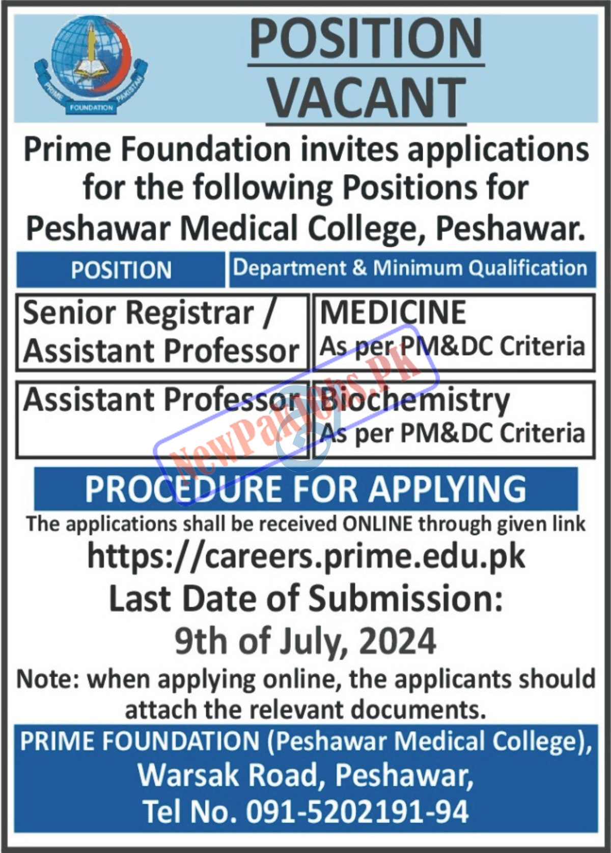 Prime Foundation Jobs July 2024