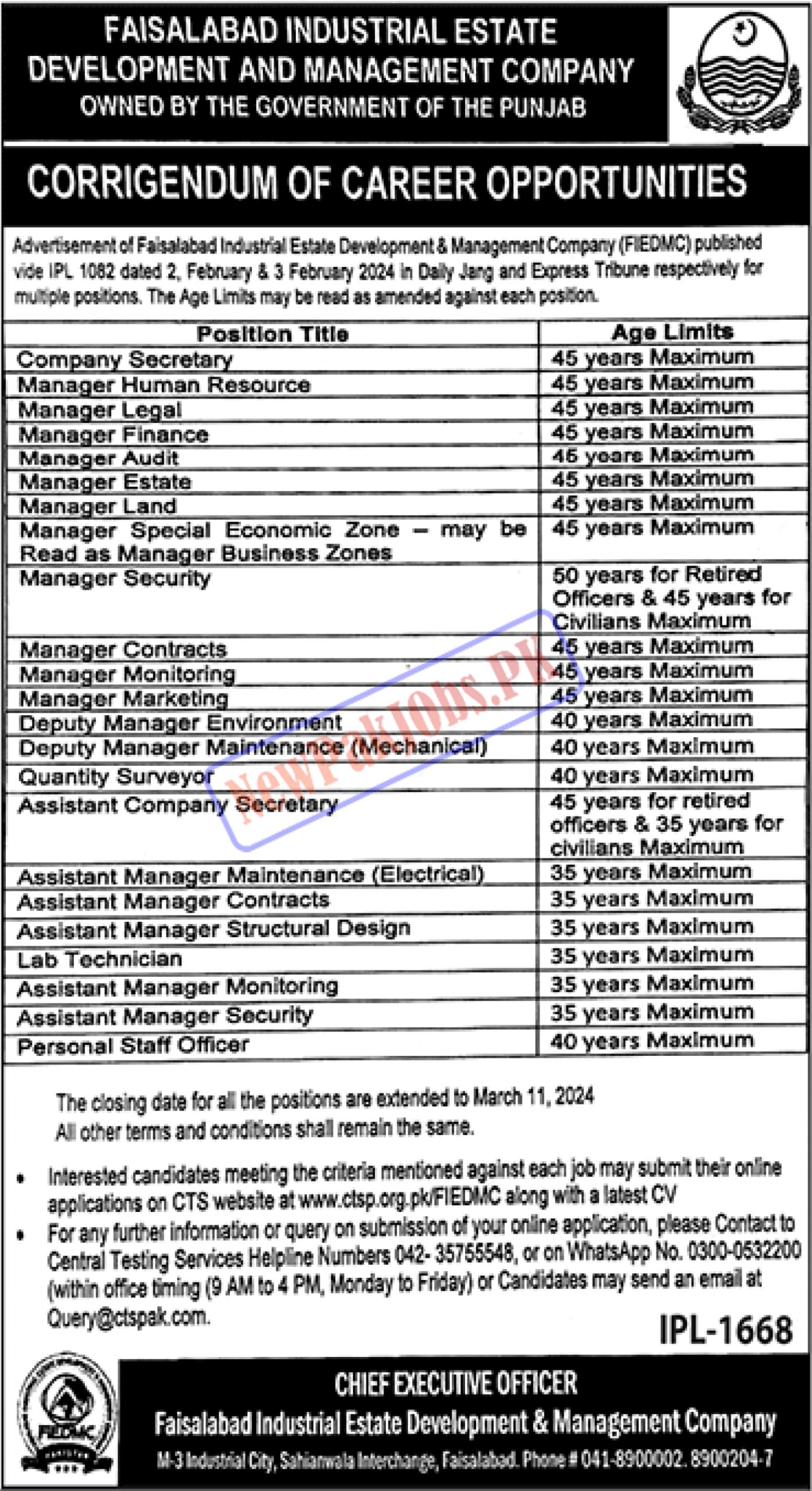 FIEDMC Jobs March 2024 CTS Pak Online Apply