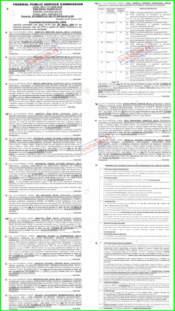 FPSC Jobs 2024 Consolidated Advertisement No 03 Online Apply   FPSC Jobs 2024 Online Apply 578x1024 