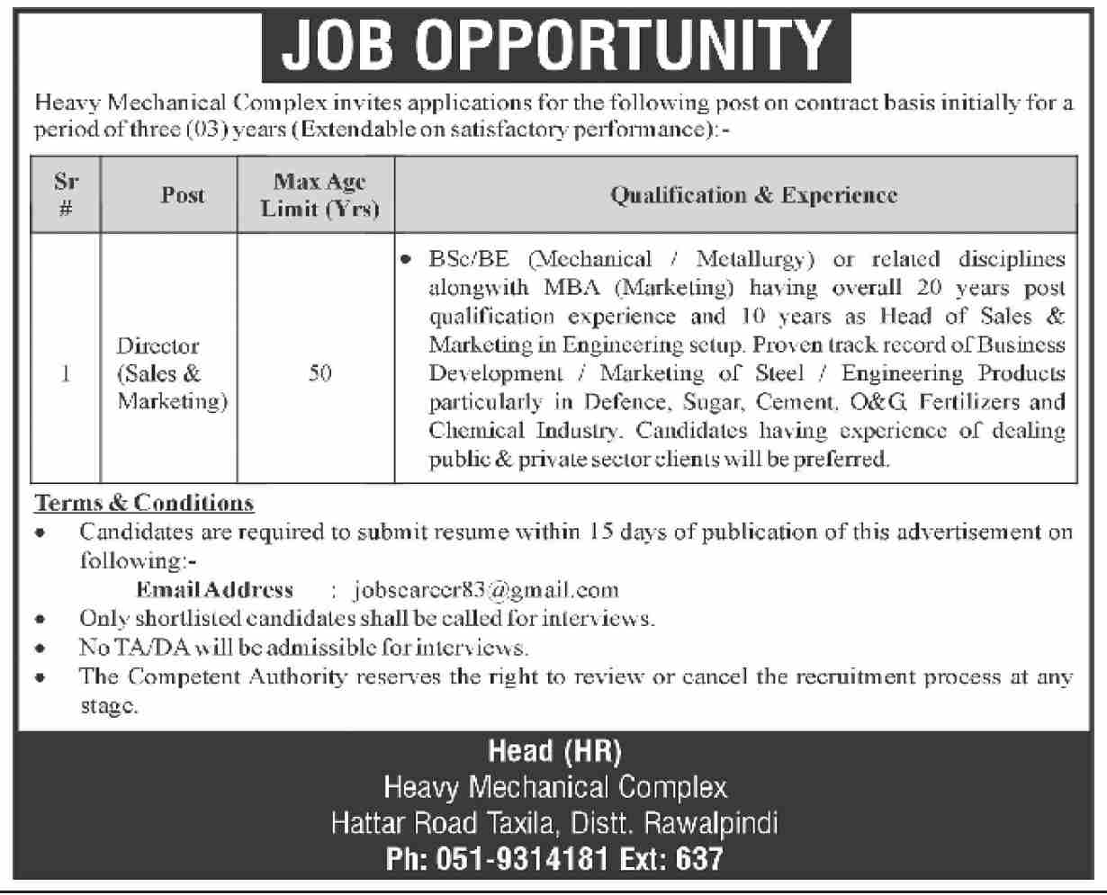 Heavy Mechanical Complex Limited HMC Jobs 2025 Online Apply via Email